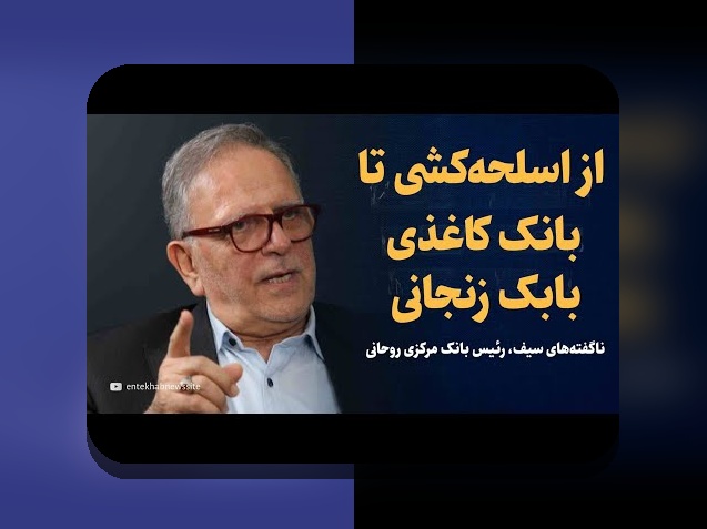 آشنایی کامل با پشتیبانی سیب بت برای سایت شرط بندی: چرا این بخش اهمیت دارد؟