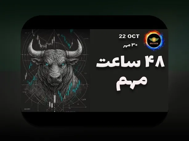 راهنمای کامل درباره ادرس موبایل وان ایکس بت: چگونه به راحتی وارد سایت شرط بندی شوید؟