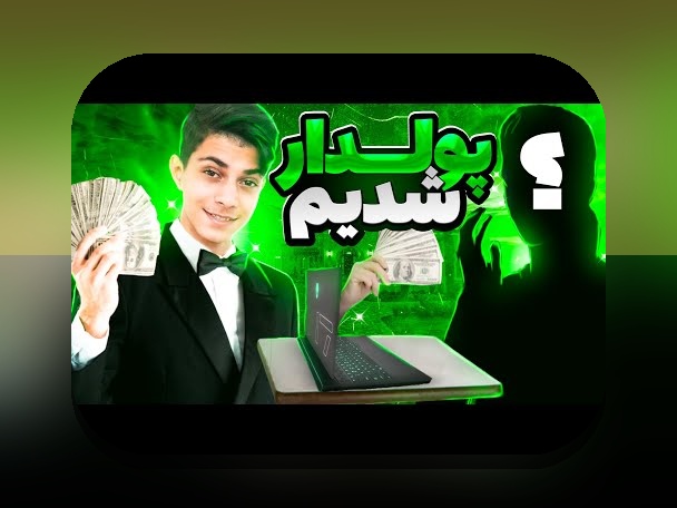 راهنمای کامل سایت شرط بندی هات بت بدون فیلتر شکن: آیا این گزینه امن و قابل اعتماد است؟
