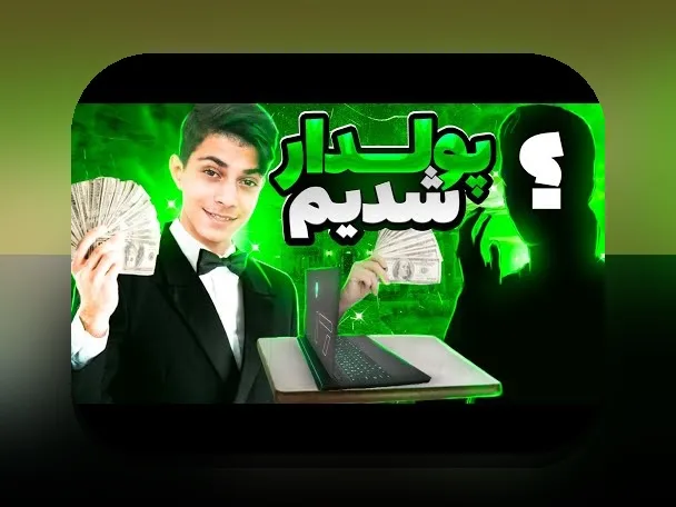 راهنمای کامل سایت شرط بندی هات بت بدون فیلتر شکن: آیا این گزینه امن و قابل اعتماد است؟