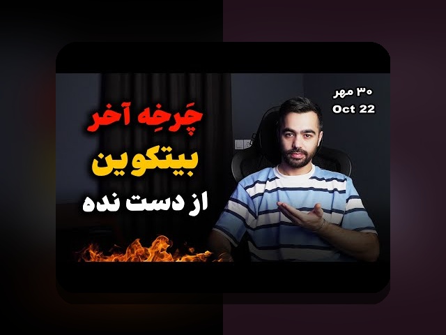 کشف دنیای جذاب سایت شرط بندی ایکس مارکت: سوالاتی که همیشه در ذهنتان بوده است!